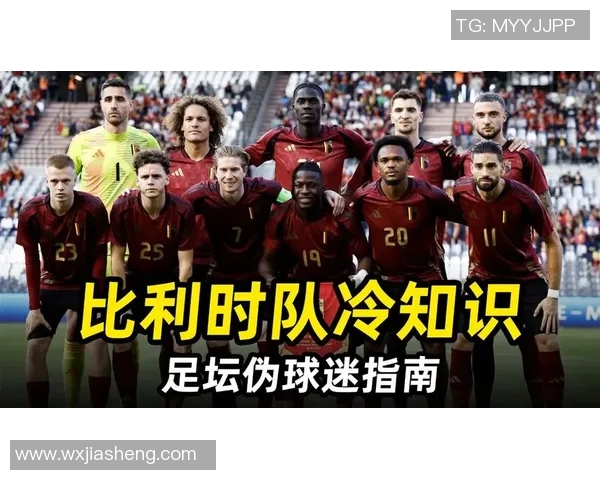 比利时足球明星海报展现足坛魅力与激情的视觉盛宴 比利时足球明星海报展现足坛魅力与激情的视觉盛宴