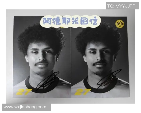 足球明星亲笔签名照片汇总珍藏版精彩瞬间尽在其中 足球明星亲笔签名照片汇总珍藏版精彩瞬间尽在其中