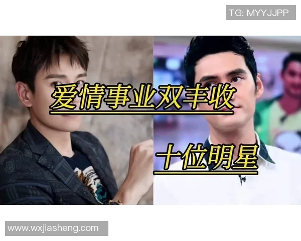 嫁人要嫁足球明星吗探讨爱情与事业的平衡与选择