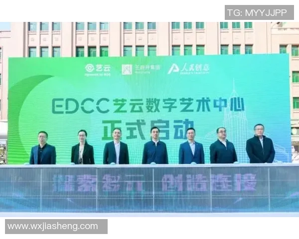 朱旭航:探索科技与艺术交融的创新之路与未来展望