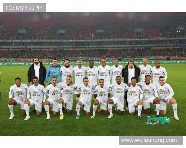 全球足球巨星齐聚一堂精彩瞬间回顾视频合集