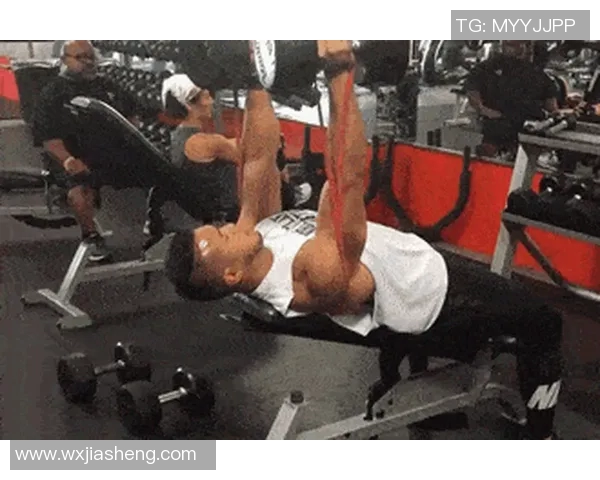 掌握哑铃卧推的正确姿势提升训练效果与安全性的方法解析